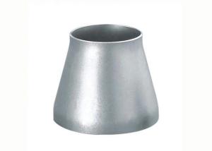 China ANSI Carbon Steel WPL3 48 Inch Pipe Fittings Reducer wholesale