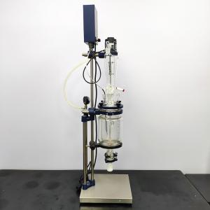 China 5L Lab Glass Reactor wholesale