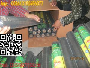 China 2016 new product Agricultural mulch film extruding Plastic Ground Cover/needlepunched wholesale
