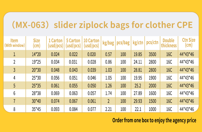 Printed Clothing Packaging Bag Logo Mailing Kraft Shipping Bags For Post