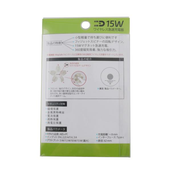 5V/2.1A Input Fast Charge Wireless Charging Pad with Support Box