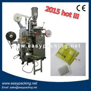 China Medical tea packing machine wholesale