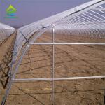 8x30m Tomato Poly Tunnel Greenhouse 150-200micron Plastic Film Tomato Greenhouse