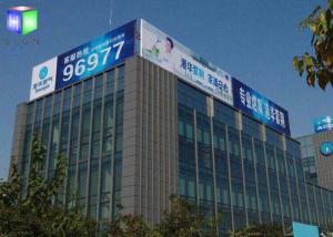 China Outdoor Super Window Poster HoldersFrameless 12 Volt Waterproof Energy Saving wholesale