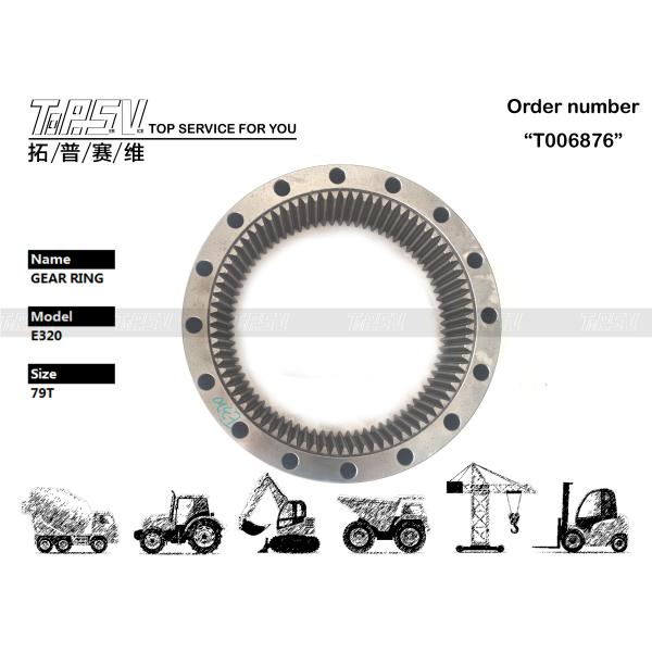 E320 Inner Ring Gear Wear Resistance For 79T 7Y-1631 Excavator Transmission
