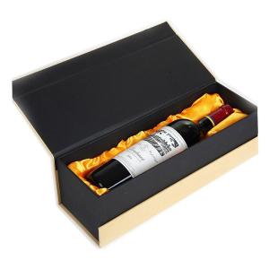 China Recycled Luxury Wine Packaging Paper Box Booklet Gift Box Customized Design wholesale