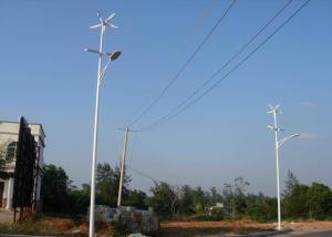 China Reliable White Wind Turbine Generator System 600W 24V 48V For Remote area wholesale