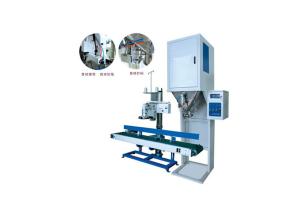 China rice package machine wholesale