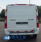 GPS Location Trasport Money 1060kg CIT Vehicles