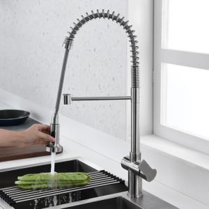 China Touchless Hands Free Sink Faucet wholesale