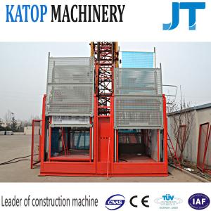 China CE verified SC200/200 2t construction hoist for construction project wholesale