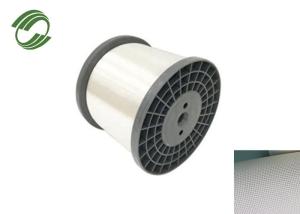 China Nonwoven Fabric 20D Polyester Monofilament Yarn Abrasion Resistant wholesale