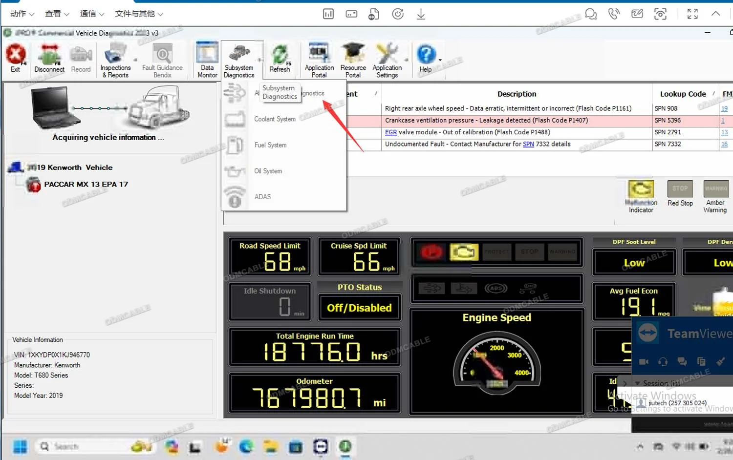 DLA+2.0 Vehicle Interface Diesel New 2024 Software Heavy Duty Truck Scanner Fleet Diagnostic Tool And CF19