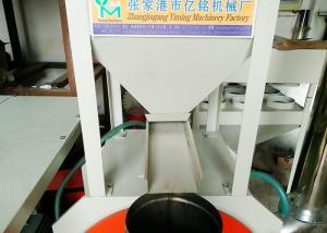China Infusion Tube Plastic Milling Machine , 37KW PVC Milling Machine Vibration wholesale