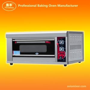 China WFA Series Gas Baking Oven WFA-20H wholesale