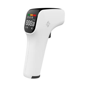China Medical Baby IR Forehead Electronic Baby Temperature Gun wholesale