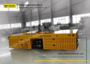 China heavy load 15T automated plate transfer cart trackless machine wholesale