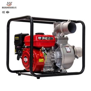 China Waterpump Agriculture Petrol Water Pump 2inch 4inch Petro Small wholesale