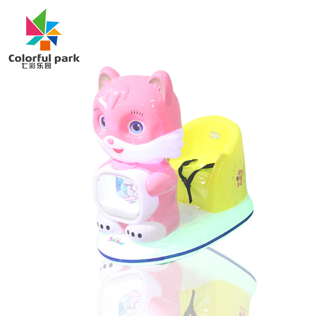Children's coin-operated swing machine shake car little fox swing machine custom arcade machines