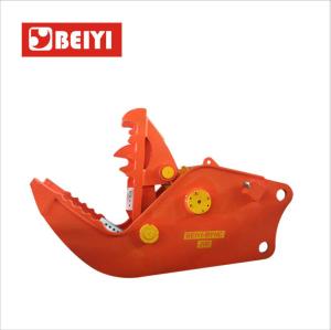 China Construction demolition tool excavator hydraulic pulverizer small rock crusher for sale wholesale