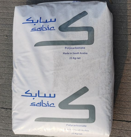 ABS Sabic AS1002FR flame-retardant grade conductive grade high strength electronic components