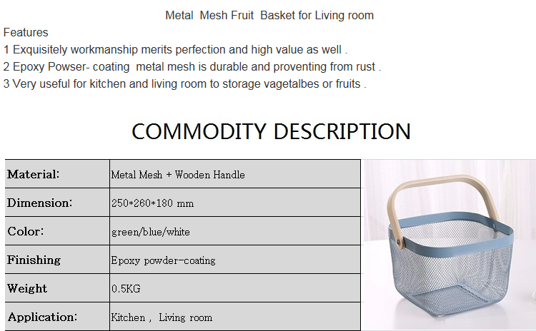 550G Stainless Steel Hanging Fruit Basket , 19cm Height Fruit Steel Basket