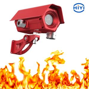 China 50m Infrared Flame Detector wholesale