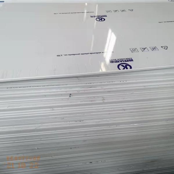 Hygienic Weatherproof Polypropylene White Sheet For Wall 20mm