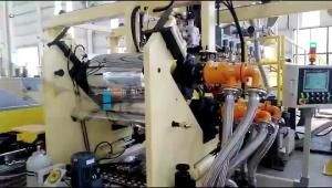 China Plastic PET sheet making machine extrusion line wholesale