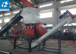 China High Capacity 500KG/H Plastic Recycling Washing Line PE-250 wholesale