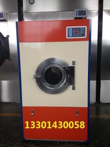 China Hospital sterile dryers wholesale