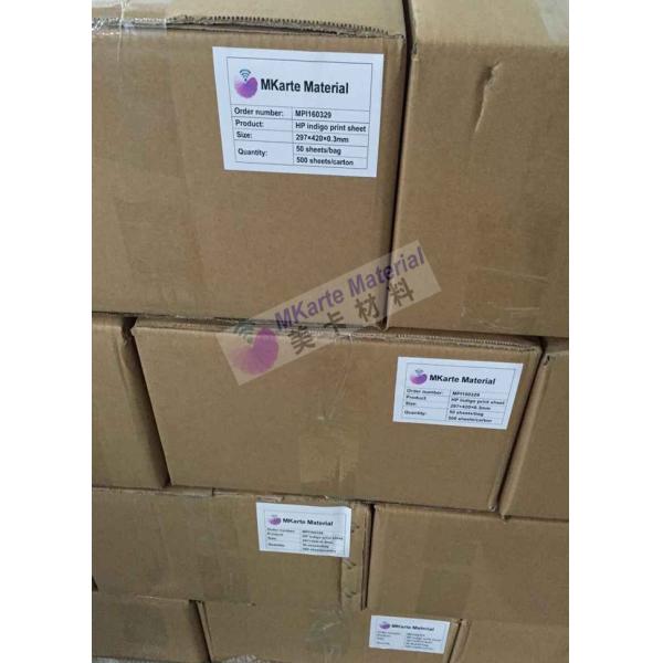 0.3mm A4 A3 Inkjet Printable PVC Sheets For Printers