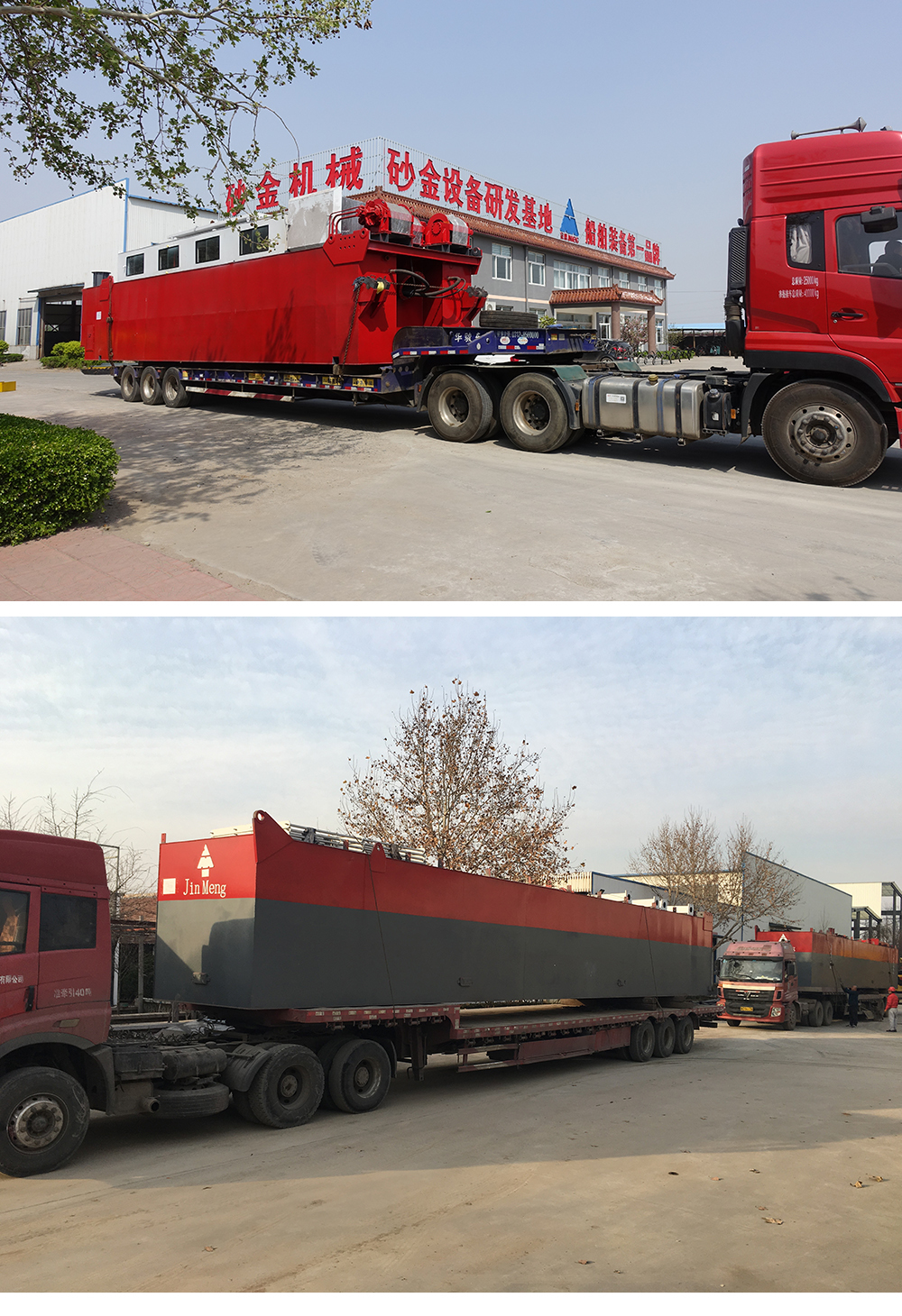 Dredger Ship Road Transportation
