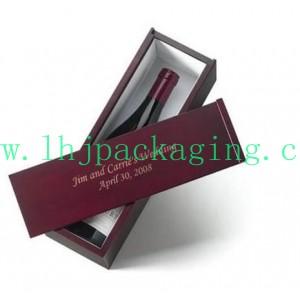 China paper gift box wholesale