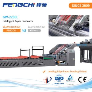 China Automatic Flute Laminator with Unique Servo Vacuum Paper Feeding wholesale