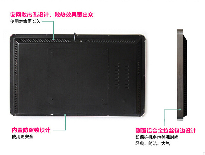 4K UHD 49 inch LCD LED TFT digital signage screen wall mounted super slim