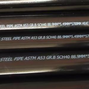 China ASME SA53 Grade B ERW Pipe Round Hot Rolled wholesale