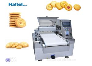 China 0.75kw Automatic Cookies Making Machine wholesale