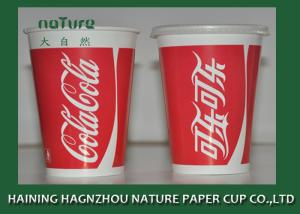 China Coca Cola Paper Cold Drink Cups 16 Oz Personalised Printing For Food Truck wholesale