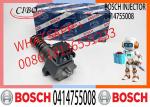 EUP Electronically Controlled Single Pump Plunger 0414755006 0414755007
