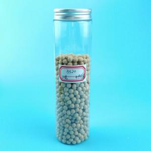 China 200mm 450ml Straight Plastic Food Cans For Home Storage wholesale