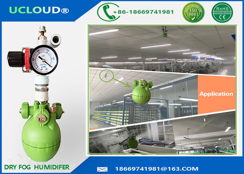 Low Air pressure Fine mist Dry Fog  Humidifier  Energy saving Water misting humidifier for ESD Prevention