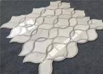 Waterjet Natural Stone Mosaic Tile 194 X 194mm White Mosaic Wall Tiles