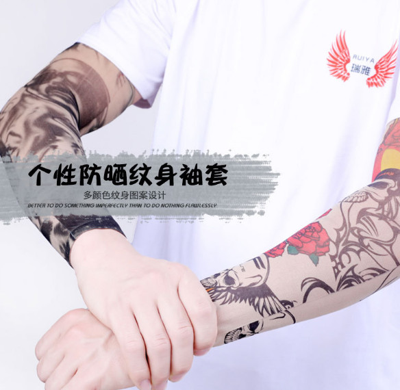 Tattooing Tattoo Sleeve,Summer Sun Cuff, Tattoo, Pattern, Personality Fashion Tattoo;Fabric: nylon 92%,Size: length 35cm