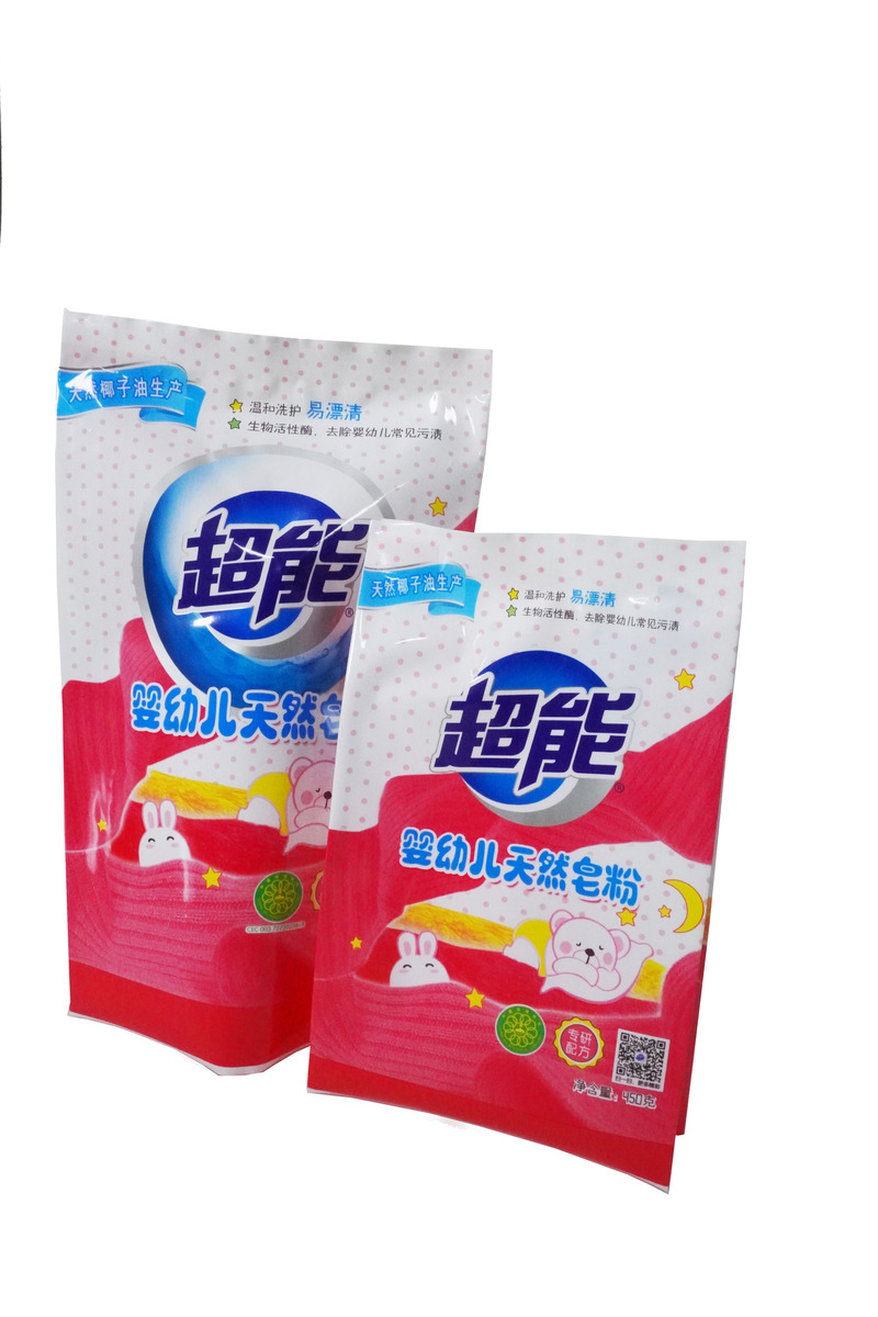 Security Custom Design Print Manufactures Soap / Laundry Detergent / Washing Powder Bag