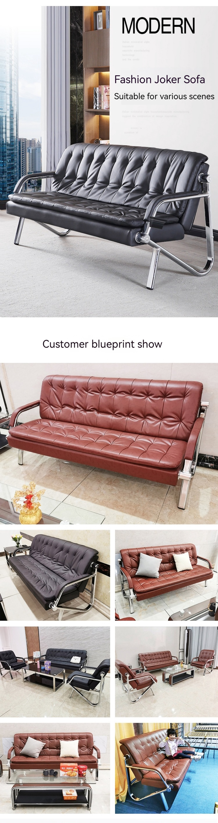 Simple Office Sofa Coffee Table Combination Set for Modern Business Meeting Reception
