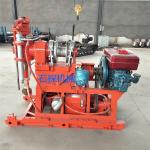 Gy-200 300 Meters Depth Portable Water Drilling Rig For Investigation