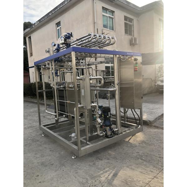 Sus304/316 Uht Pasteurization Machine For Egg Liquid Processing Line