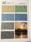 Commercial Anti Fire 100m PVC Floor Covering Roll
