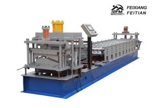 China House Covering Protective Metal Sheet Making Machine Anti Sunshine / Anti Rain wholesale
